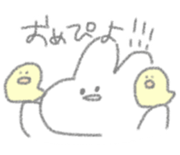 USAPIPI's slack Sticker sticker #11920557