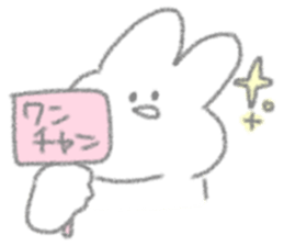 USAPIPI's slack Sticker sticker #11920558