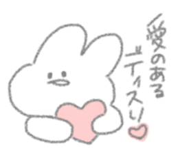 USAPIPI's slack Sticker sticker #11920564