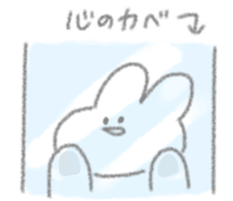 USAPIPI's slack Sticker sticker #11920565