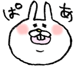 USAKICHIBIYORI6 sticker #11920609