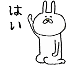 USAKICHIBIYORI6 sticker #11920610