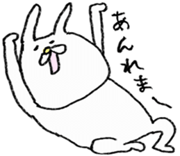 USAKICHIBIYORI6 sticker #11920620