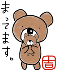 Yoshi's bear Sticker sticker #11920754