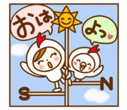 ANZUCHAN5 sticker #11920870