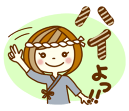 ANZUCHAN5 sticker #11920877