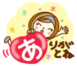 ANZUCHAN5 sticker #11920878