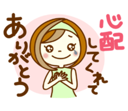 ANZUCHAN5 sticker #11920879