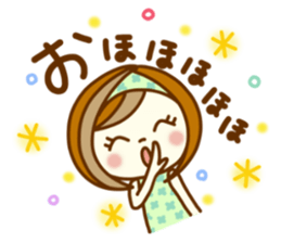 ANZUCHAN5 sticker #11920888