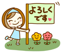 ANZUCHAN5 sticker #11920891