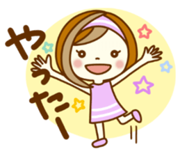 ANZUCHAN5 sticker #11920894