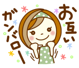 ANZUCHAN5 sticker #11920895