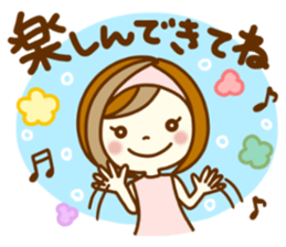 ANZUCHAN5 sticker #11920896