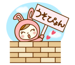 ANZUCHAN5 sticker #11920903