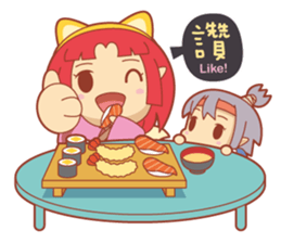 Princess Luan sticker #11920912