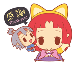 Princess Luan sticker #11920914