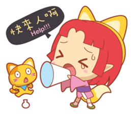 Princess Luan sticker #11920915