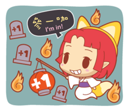 Princess Luan sticker #11920916