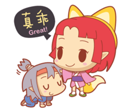 Princess Luan sticker #11920918