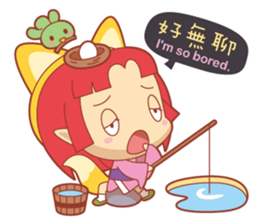 Princess Luan sticker #11920919