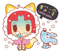 Princess Luan sticker #11920921