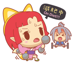 Princess Luan sticker #11920926