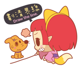 Princess Luan sticker #11920927