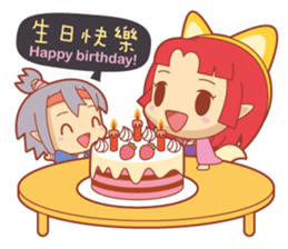 Princess Luan sticker #11920928