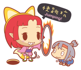 Princess Luan sticker #11920930