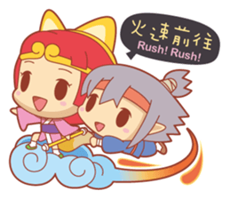 Princess Luan sticker #11920931