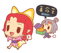 Princess Luan sticker #11920933