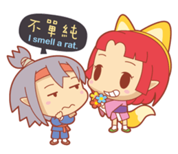 Princess Luan sticker #11920934