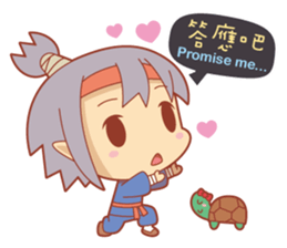 Princess Luan sticker #11920935