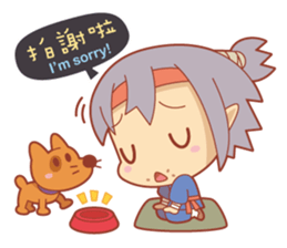 Princess Luan sticker #11920938