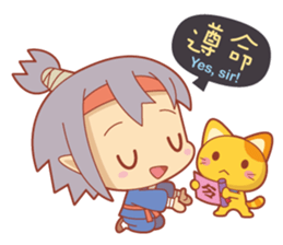 Princess Luan sticker #11920939