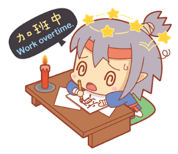 Princess Luan sticker #11920940