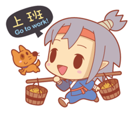 Princess Luan sticker #11920942