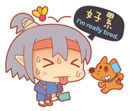 Princess Luan sticker #11920943