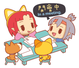 Princess Luan sticker #11920944