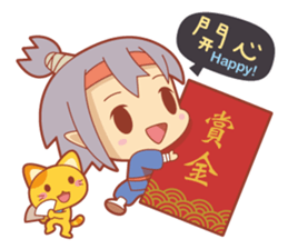 Princess Luan sticker #11920946