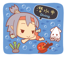 Princess Luan sticker #11920948