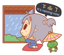 Princess Luan sticker #11920949