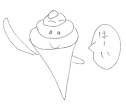 Fake soft cream chan sticker #11920950