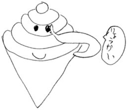 Fake soft cream chan sticker #11920952