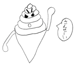 Fake soft cream chan sticker #11920953