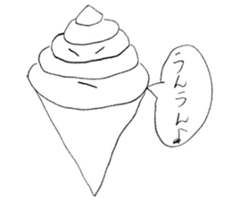 Fake soft cream chan sticker #11920955