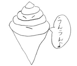 Fake soft cream chan sticker #11920955