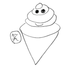 Fake soft cream chan sticker #11920957