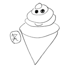 Fake soft cream chan sticker #11920957