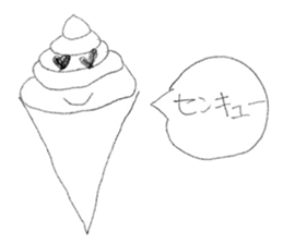 Fake soft cream chan sticker #11920958